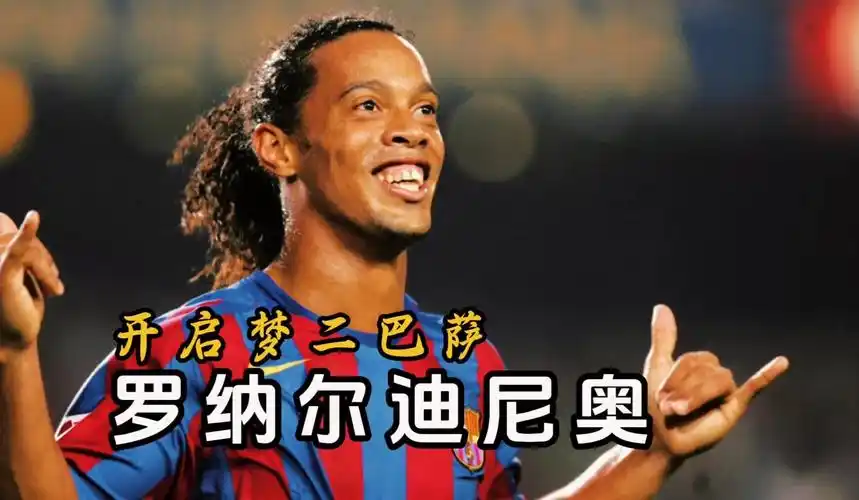 流記錄完成